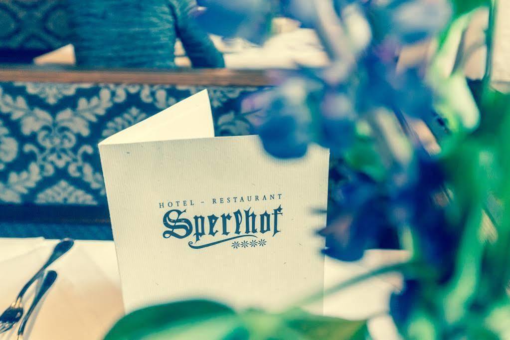 ווינדישגרסטן Hotel Sperlhof מראה חיצוני תמונה